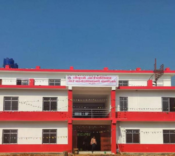 कांग्रेसको सहयोगमा गाउँपालिका जितेको माओवादी कार्यपालिका चुनावमा एमालेसँग मिल्यो